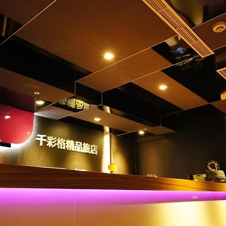 Colors Infinity Inn Taipei Exterior foto